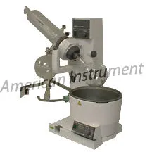 Buchi R200 rotary evaporator