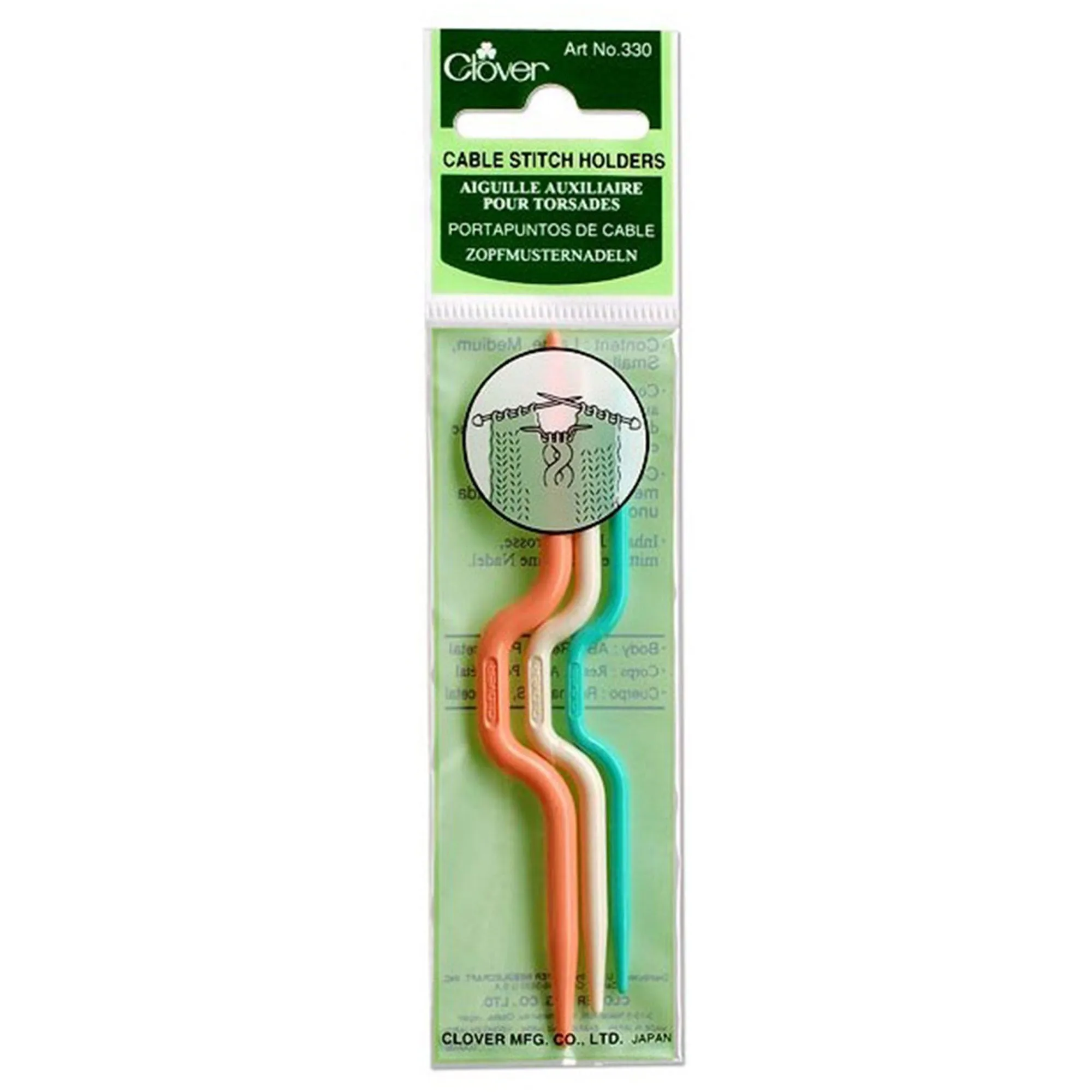 Clover Cable Stitch Holders - I-Shaped Cable Needle