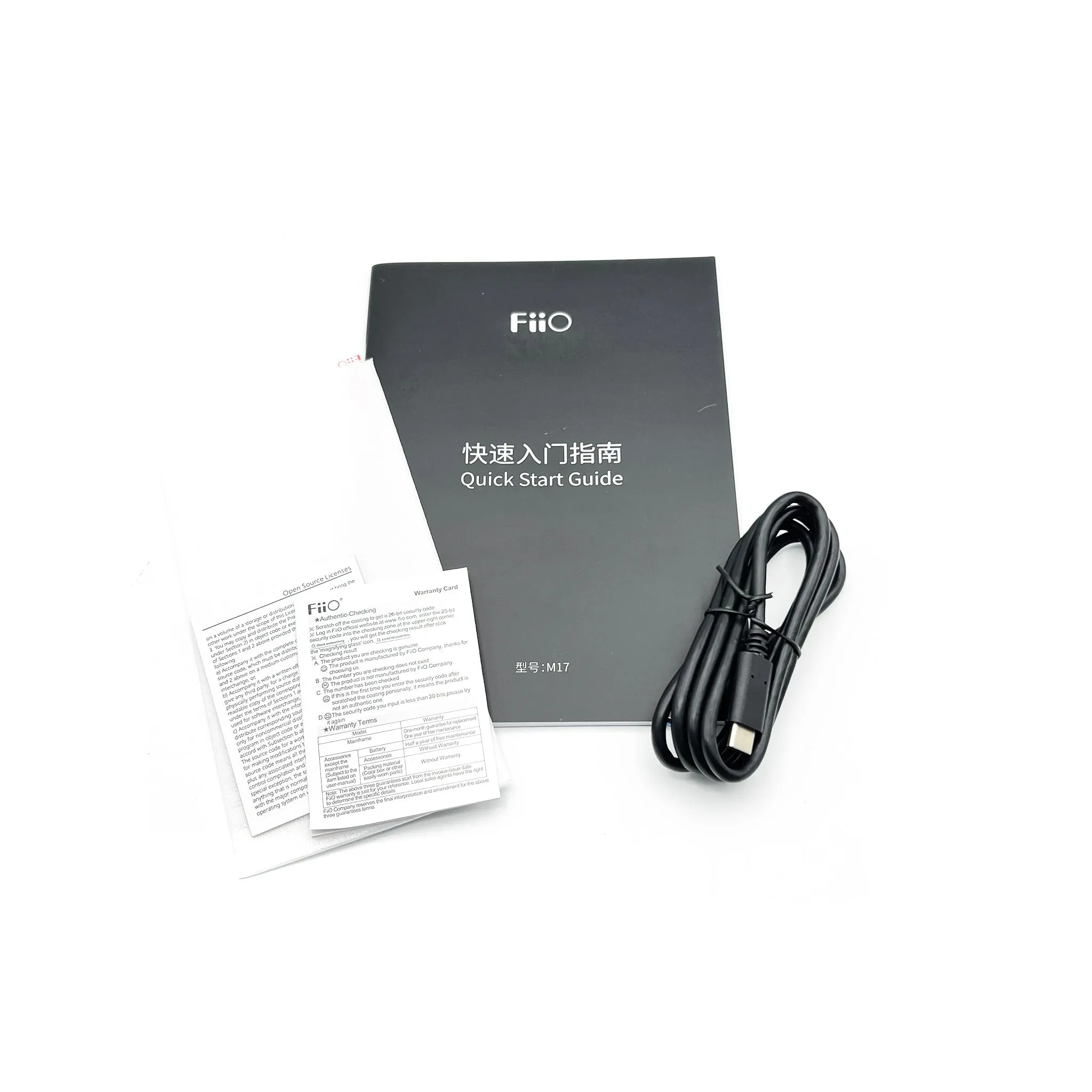 FiiO M17 PREOWNED | Digital Audio Player