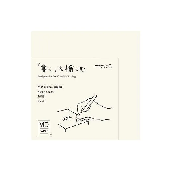 MIDORI MD 15TH ANNIVERSARY LIMITED EDITION SQUARE MEMO PAPER PADS
