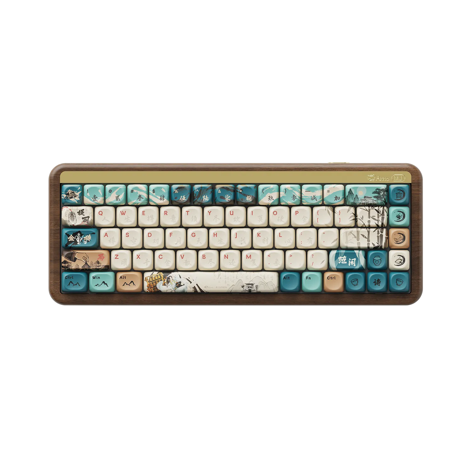 MU01 Wooden Keyboard