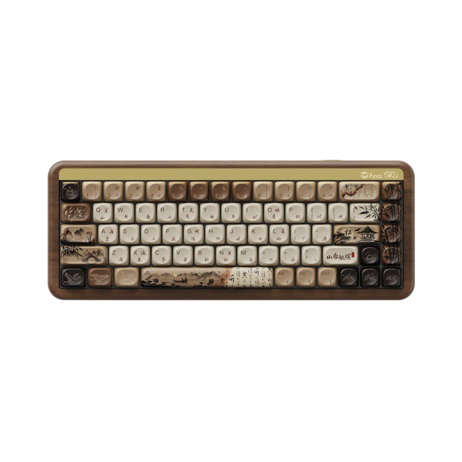 MU01 Wooden Keyboard