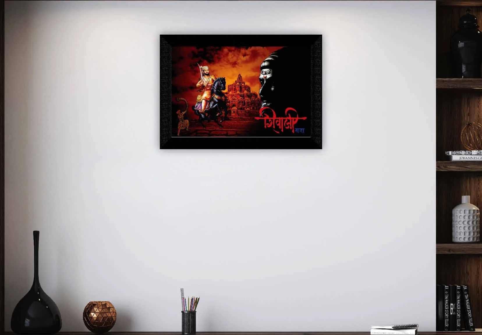 SAF Pack of 1 Chhatrpati Shivaji maharaj religious modern art wall painting with framed for living room 11 inch x 14 inch CANFM31415