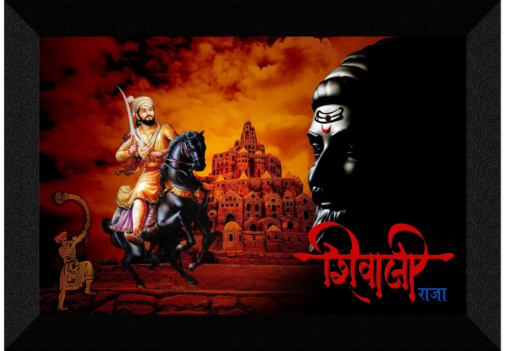 SAF Pack of 1 Chhatrpati Shivaji maharaj religious modern art wall painting with framed for living room 11 inch x 14 inch CANFM31415