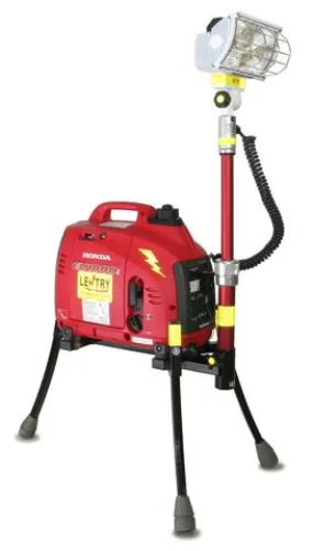 Ventry Solution Lentry 1000W Model Light Systems -- NO GENERATOR
